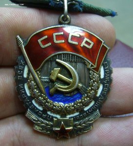ТКЗ - 472 ***