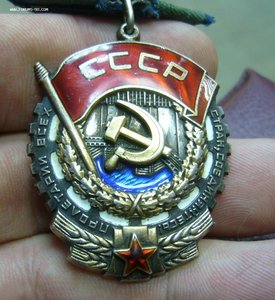 ТКЗ - 472 ***