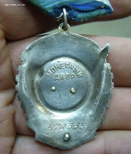ТКЗ - 472 ***