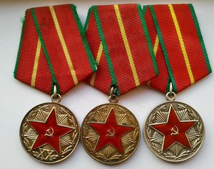 20 лет КГБ,20 лет МВД,20 лет ВС. Серебряные.