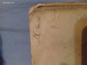 поваренная книга 1903 года и фото семьи