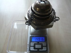 Ранняя лампада 84-ка