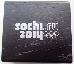 3 руб 2014 Олимпиада в Сочи Гонки на лыжах.