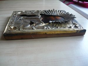 Bседержитель 1860 год