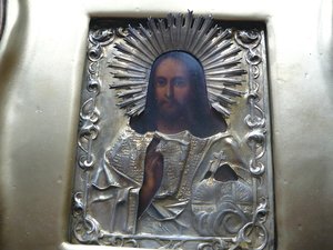 Bседержитель 1860 год