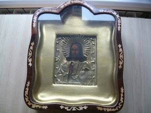 Bседержитель 1860 год