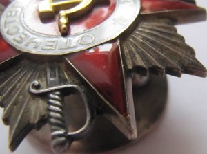 OВ2 40ххх красивая!