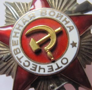 OВ2 40ххх красивая!