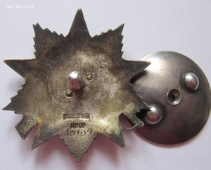 OВ2 40ххх красивая!