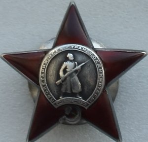 КЗ № 181 906 - пятка