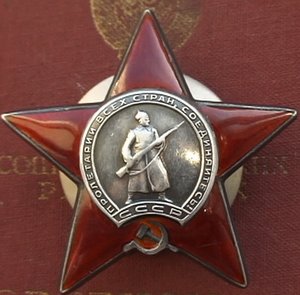 КЗ № 2822 908 - на связиста