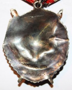 БКЗ 83287 ЛХ на кавалера К2 и С3