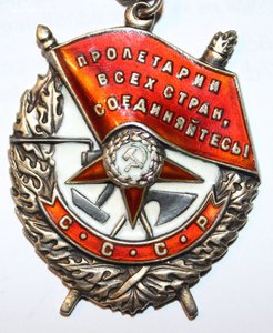 БКЗ 131319  за освобждение Литвы РЕВЕРС - КОНТРРЕЛЬЕФ