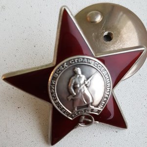 КЗ бормашина. Люкс. Не пробивалась.