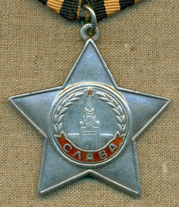 Cлава 3-я № 447 ***