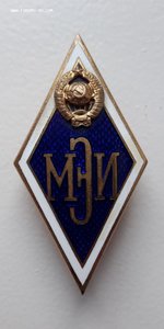 Ромб МэИ