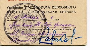 Кенигсберг на Макаревич Т С