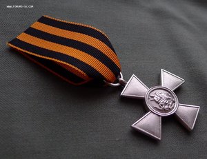 Георгиевский Крест немецкого производства.