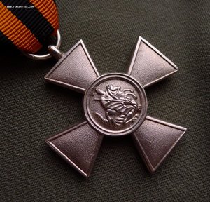 Георгиевский Крест немецкого производства.