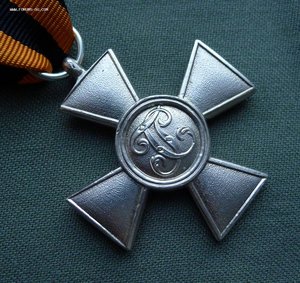 Георгиевский Крест немецкого производства.