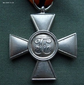 Георгиевский Крест немецкого производства.