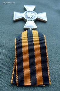 Георгиевский Крест немецкого производства.