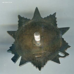 ОВ 2 №845ххх. Люкс. Старт 500 р.