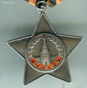 Слава 3 №668ххх+док. Люкс. Старт 500 р.