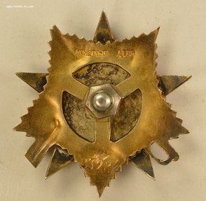 ОВ  1  N  33 тыс.(Красивая)