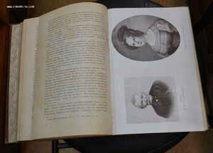 Русская быль. 7 томов.