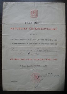 Чехословацкий военный крест 1939 г. на Свербихина Г. А.