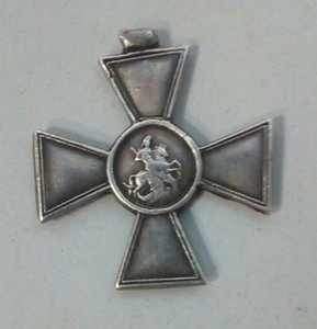 ГК 3-й ст.  262 646
