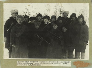 Партизаны. ГСС, Дети, Трофейное Оружие. 8 фото.