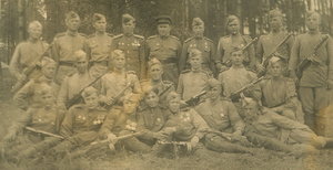 Группа Разведчиков, 1945 г.