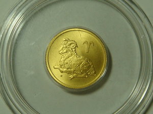 25 рублей 2003г