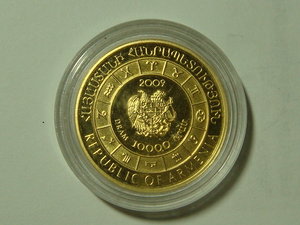 Армения 2009г Близнецы 10000 Драм