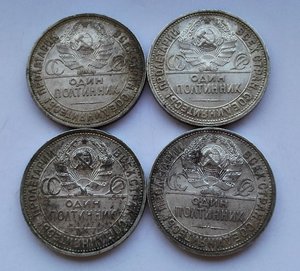 8 полтинников ,2 шт 1922г, 2 шт 1925г, 4 шт 1926г.