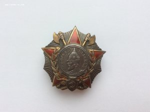 Группа: Невский, 2 БКЗ, ОВ 1 ст, 2 КЗ, Почёт.