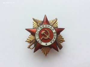 Группа: Невский, 2 БКЗ, ОВ 1 ст, 2 КЗ, Почёт.
