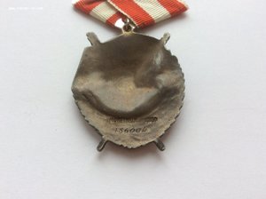 Группа: Невский, 2 БКЗ, ОВ 1 ст, 2 КЗ, Почёт.