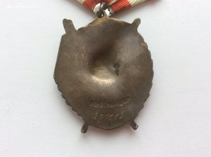 Группа: Невский, 2 БКЗ, ОВ 1 ст, 2 КЗ, Почёт.