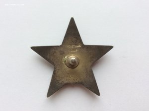 Группа: Невский, 2 БКЗ, ОВ 1 ст, 2 КЗ, Почёт.