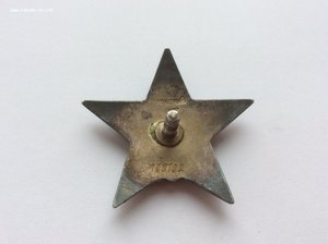 Группа: Невский, 2 БКЗ, ОВ 1 ст, 2 КЗ, Почёт.