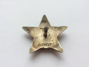 Группа: Невский, 2 БКЗ, ОВ 1 ст, 2 КЗ, Почёт.