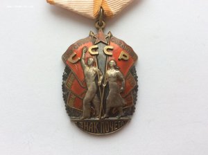 Группа: Невский, 2 БКЗ, ОВ 1 ст, 2 КЗ, Почёт.