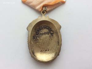 Группа: Невский, 2 БКЗ, ОВ 1 ст, 2 КЗ, Почёт.