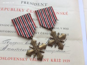 Группа: Невский, 2 БКЗ, ОВ 1 ст, 2 КЗ, Почёт.