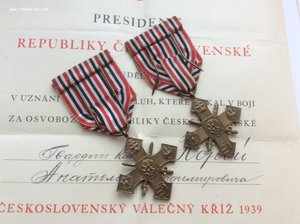 Группа: Невский, 2 БКЗ, ОВ 1 ст, 2 КЗ, Почёт.