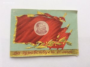 Группа: Невский, 2 БКЗ, ОВ 1 ст, 2 КЗ, Почёт.
