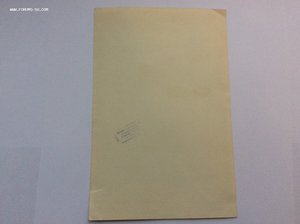 Группа: Невский, 2 БКЗ, ОВ 1 ст, 2 КЗ, Почёт.